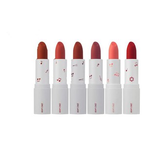 Son Thỏi Romand Zero Layer Lipstick