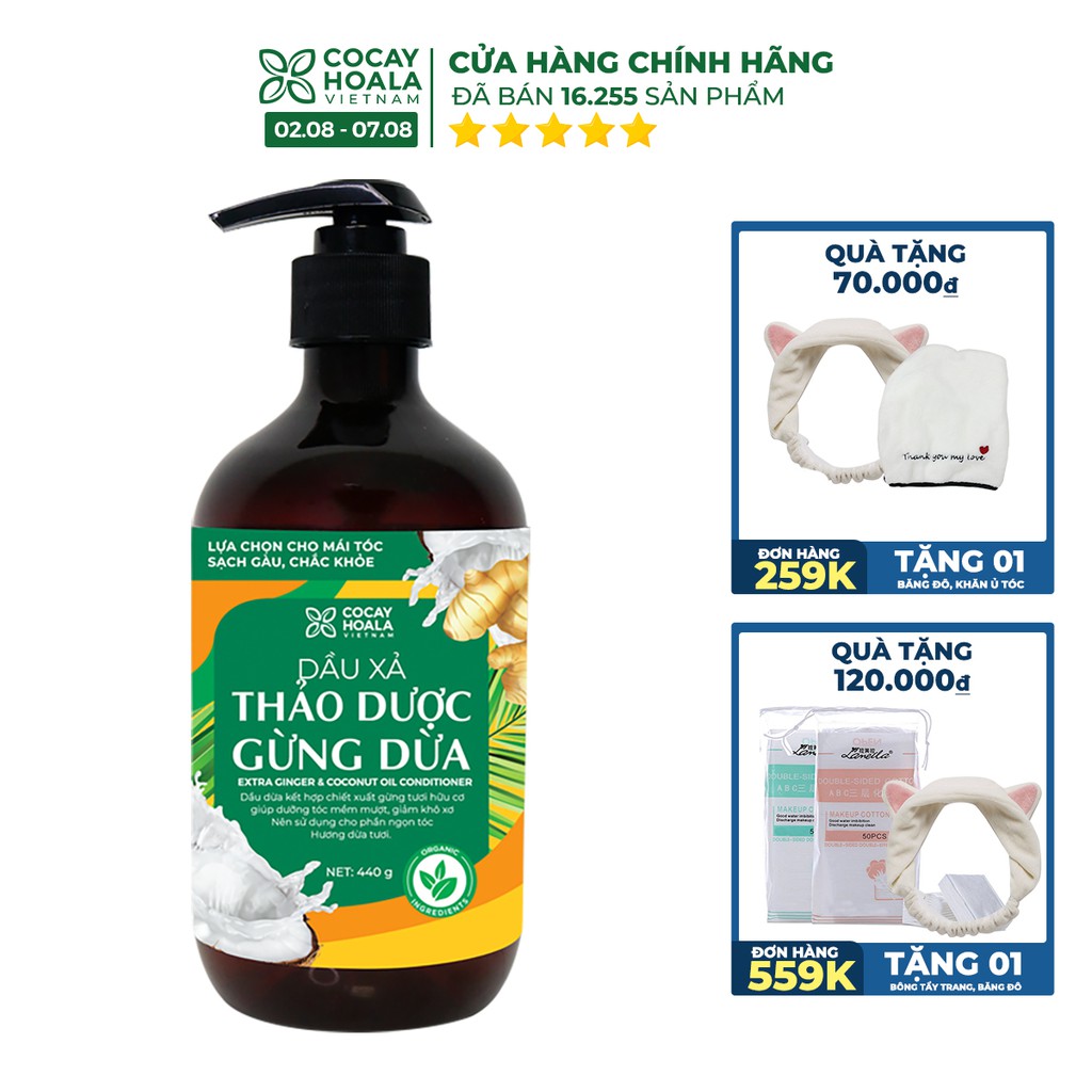 Dầu xả sạch gàu thảo dược gừng dừa hữu cơ Cocayhoala đánh bay gàu - giảm ngứa dung tích 440g/chai