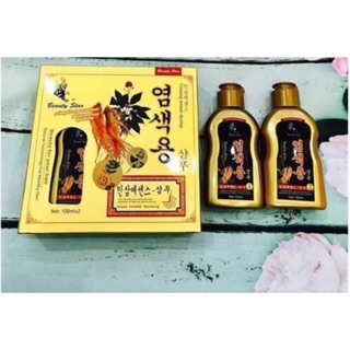KOREA Bộ dầu gội nhân sâm đen Tóc