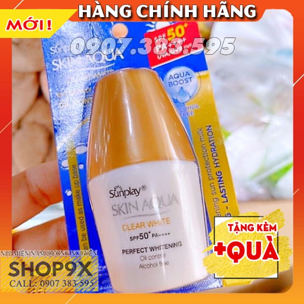 Kem Chống Nắng Sunplay Skin Aqua 5g