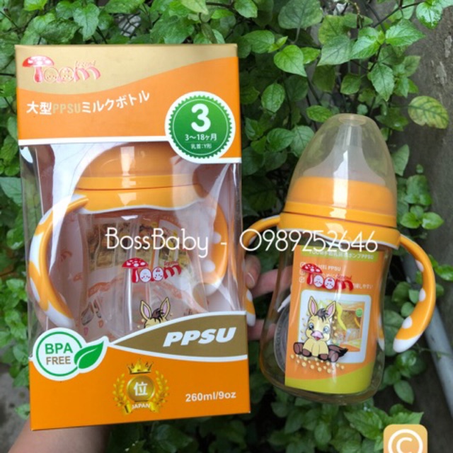 (Tặng thêm 1 núm) Bình cổ rộng TOOM có tay cầm 180ml/260ml