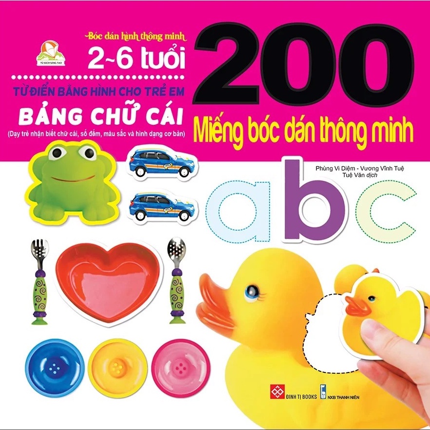 SÁCH - 200 miếng bóc dán thông minh 2-6 tuổi ( nhiều chủ đề )