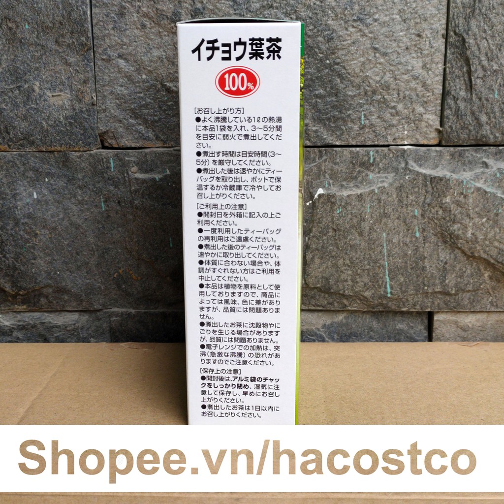 Trà lá bạch quả Orihiro hộp 26 túi lộc - Trà lá ginkgo biloba | BigBuy360 - bigbuy360.vn