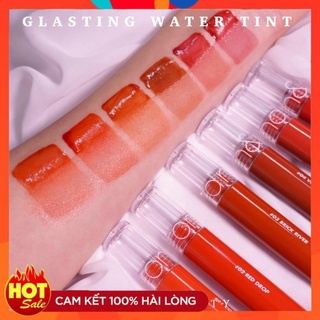 Son Tint bóng Romand Glasting Water Tint 4g chính hãng