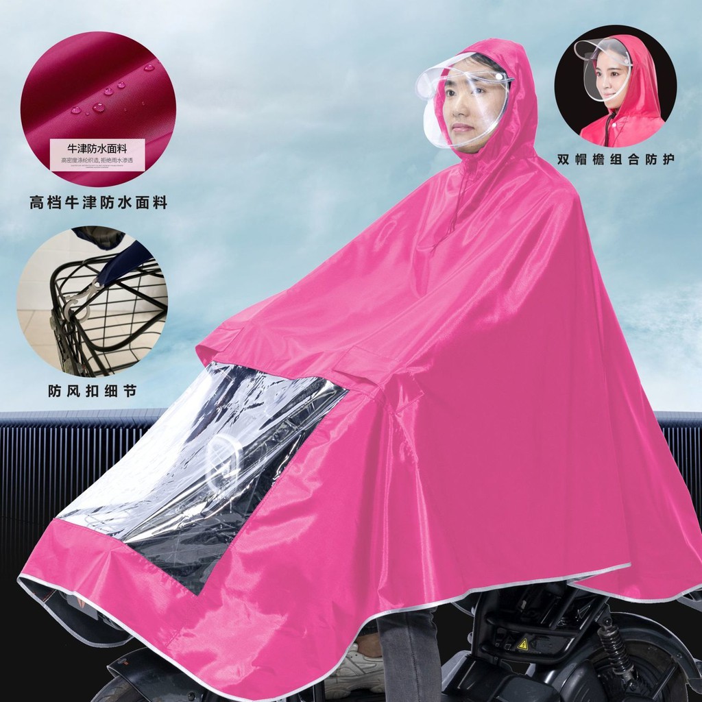 Bán trước✥❇Áo mưa, xe đạp điện, moto, poncho nam và nữ mưa đôi mẹ con tăng độ dày cho người lớn đi máy