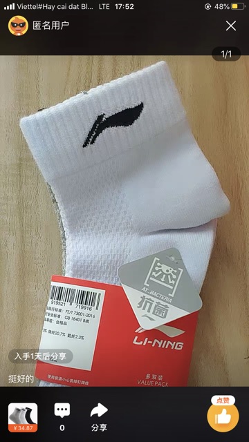 Tất nam Lining - Hàng săn sale có sẵn