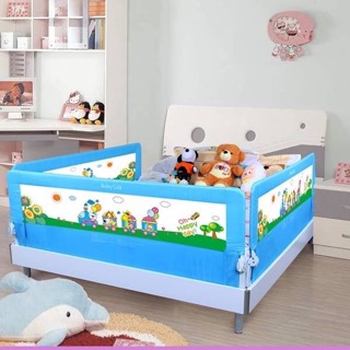 Thanh chắn giường cho bé - 2m
