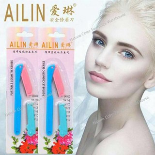 Bộ dao cạo tỉa lông mày alin