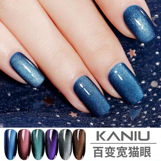 Sơn Gel Kaniu bền màu cực kì mướt 12ML (Dành cho tiệm nail chuyên nghiệp) KM - BUMSHOP79