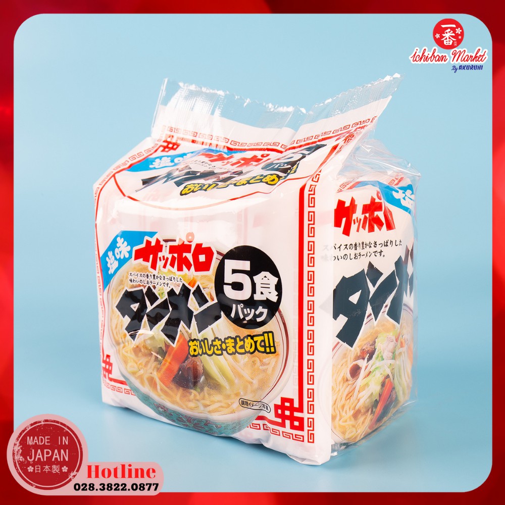 Mì Sunaoshi Sapporo vị muốii 5 gói