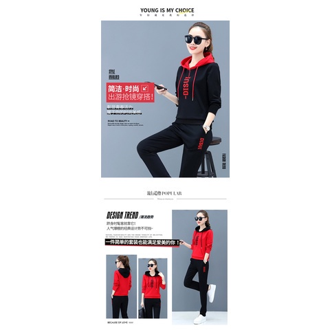 Bộ áo hoodie + quần dài thể thao chạy bộ dáng rộng phong cách Hàn Quốc mới size lớn thời trang thu đông cho nữ | BigBuy360 - bigbuy360.vn