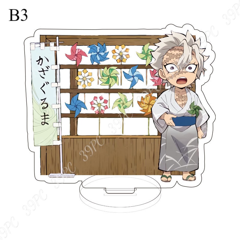 Standee Acrylic Chibi – Mô Hình Mica Chibi Kimetsu no Yaiba – Thanh Gươm Diệt Quỷ