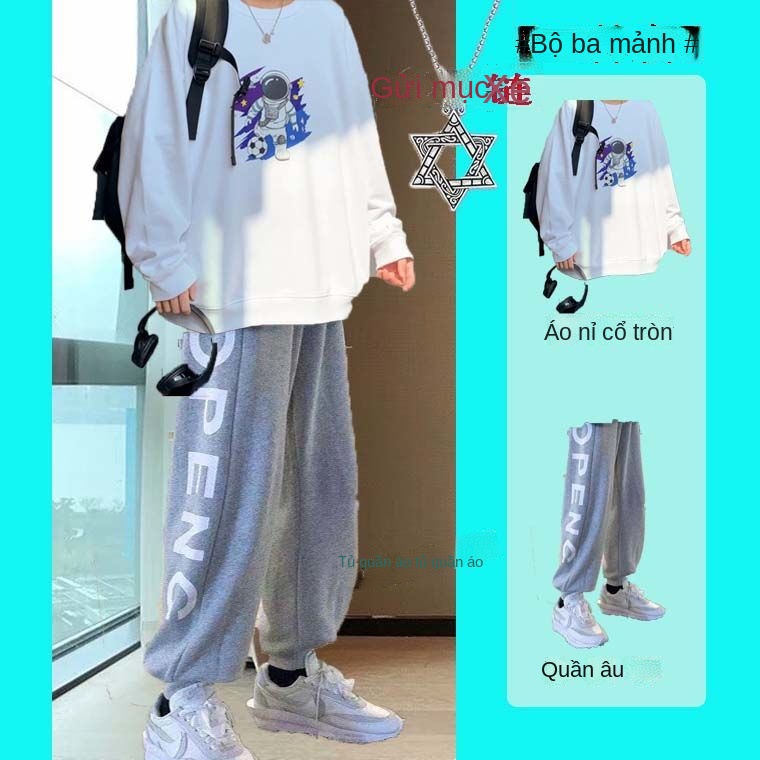 ❀❁olHN ☄Set đồ thu đông phiên bản hàn quốc mới hợp thời trang, nam sinh đẹp trai, áo len cổ tròn size lớn, quần tây phon