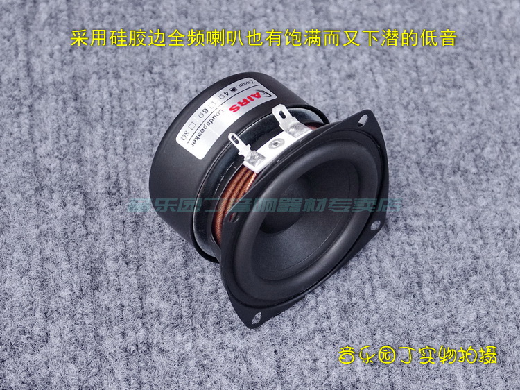 Loa Kích Thước 3 Inch Độ Nhạy Cao Độ Nhạy Cao | BigBuy360 - bigbuy360.vn