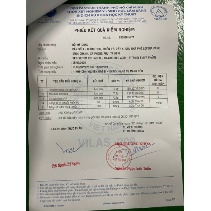 Serum Cấp Ẩm Căng Bóng Da Mặt Sen - Dược Phẩm Mỹ Phẩm Sen