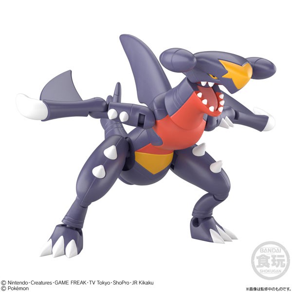 [NEW] Mô hình đồ chơi chính hãng Bandai Shodo Pokemon Vol 4