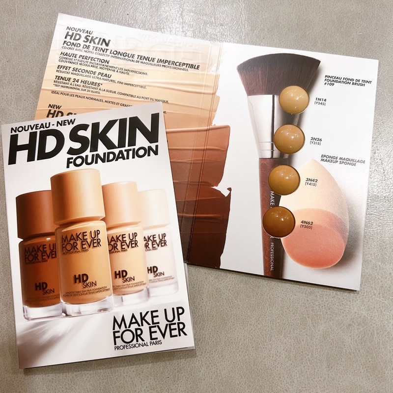 Vỉ Mẫu Thử Kem Nền Make Up For Ever HD Skin Foundation Sample