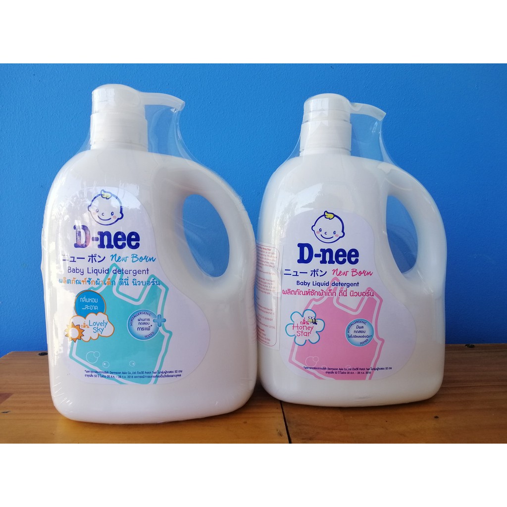 Nước giặt dnee chai 960ml Chính hãng (Có tem Đại Thịnh)