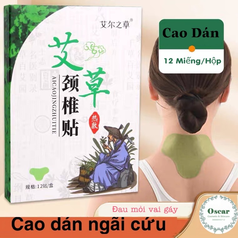 Hộp 12 Miếng Dán Ngải Cứu Cổ Gáy Giảm Đau Cổ Vai Gáy, Thải Độc