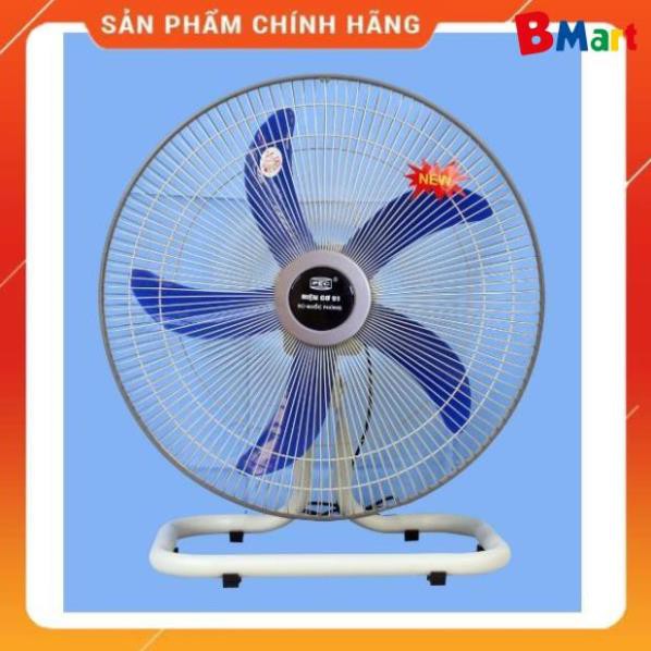 Quạt Chân Quỳ - Quạt Sàn 450 điện cơ 91 - Bộ Quốc Phòng, Hàng chính hãng - Bảo hành 12 tháng  - BM