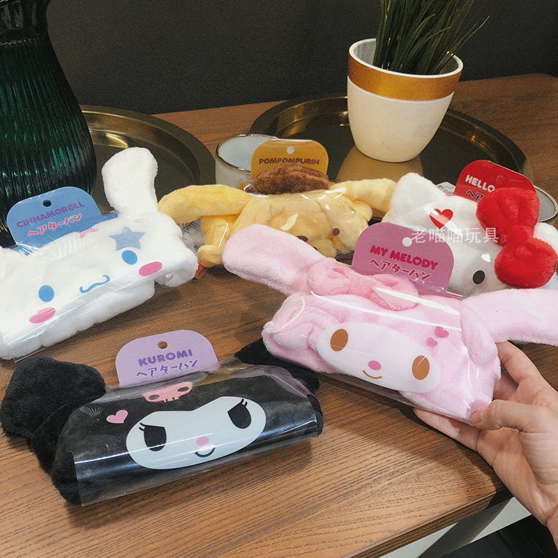 Băng Đô Cài Tóc Rửa Mặt Phủ Lông Họa Tiết Chú Chó Kuromi Melody Cinnamon Đáng Yêu