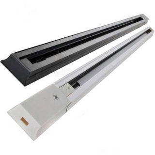 Thanh ray đèn rọi, ray trượt đèn rọi, Thanh ray 1m, 1m5