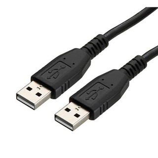 Cáp USB hai đầu đực dài 20cm