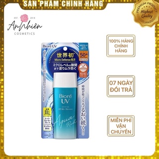 Kem chống nắng Biore UV Aqua Rich