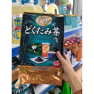 Trà diếp cá Nhật Bản