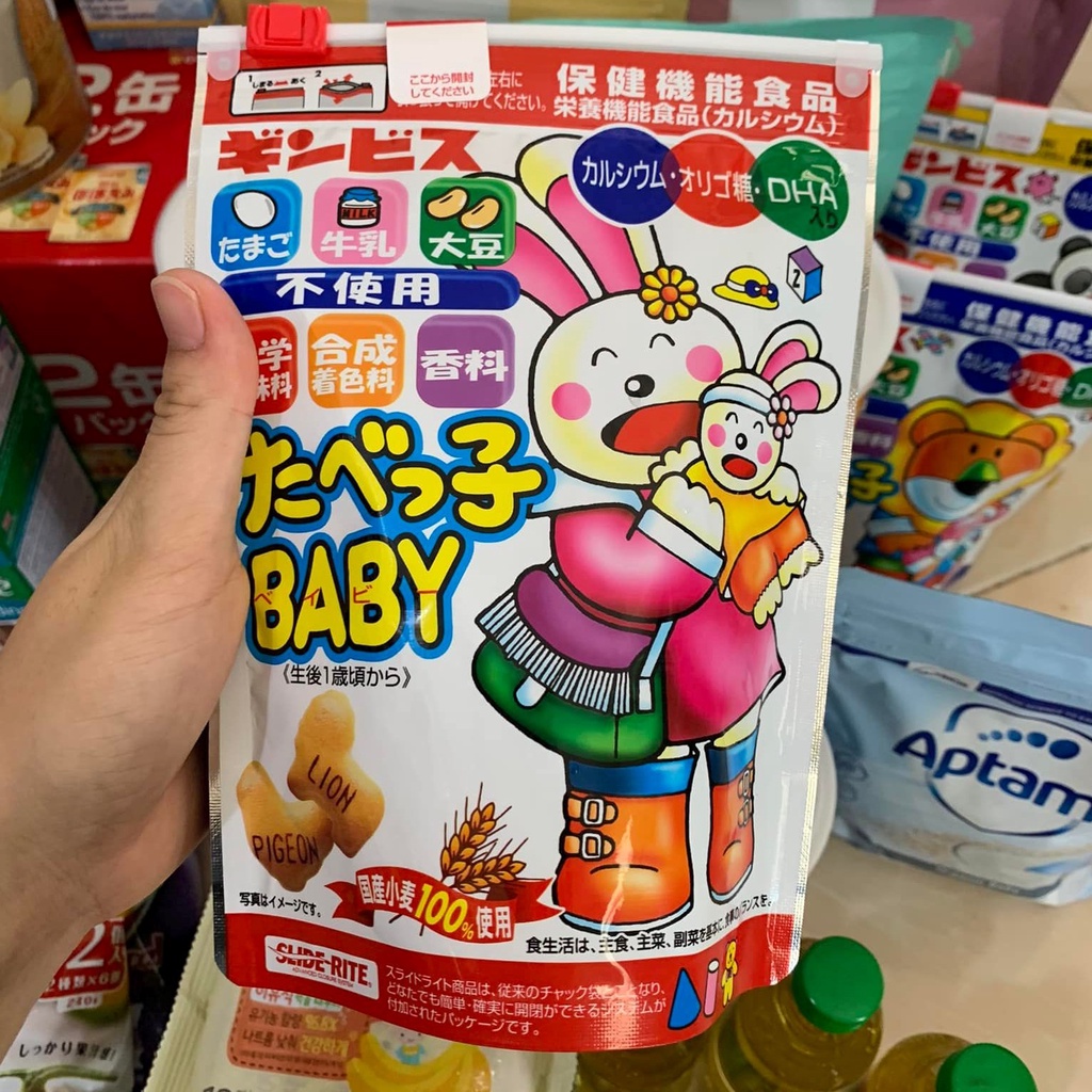 Bánh Quy Gấu DHA Ginbis Nhật Bản Cho Bé Ăn Dặm Từ 1 Tuổi Làm Từ Lúa Mì Bổ Sung DHA Canxi Thơm Ngon Bổ Dưỡng