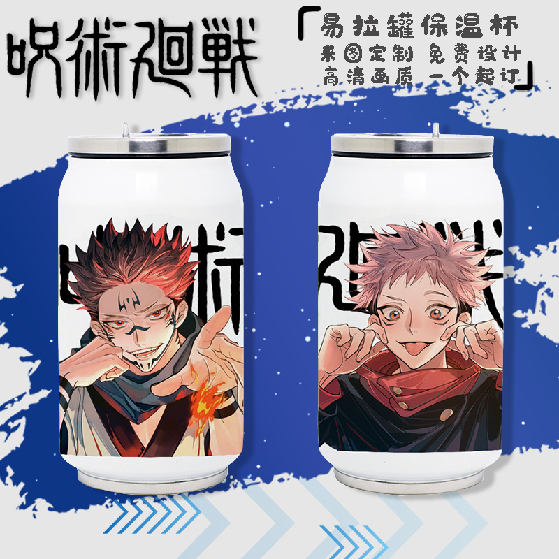 Hq5 Bình Giữ Nhiệt Bằng Thép Không Gỉ 304 Hai Lớp Họa Tiết anime jujutsu kaisen gojo satoru yuji itadori 350ml qh5
