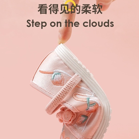 Giày búp bê CHEERFUL MARIO thêu họa tiết phong cách Bắc Kinh cổ điển thời trang cho bé gái