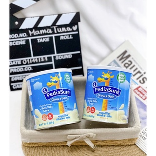 Sữa Pediasure Grow and Gain 400g Mỹ [ Date mới nhất - Hàng air ]