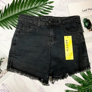 Sooc jeans