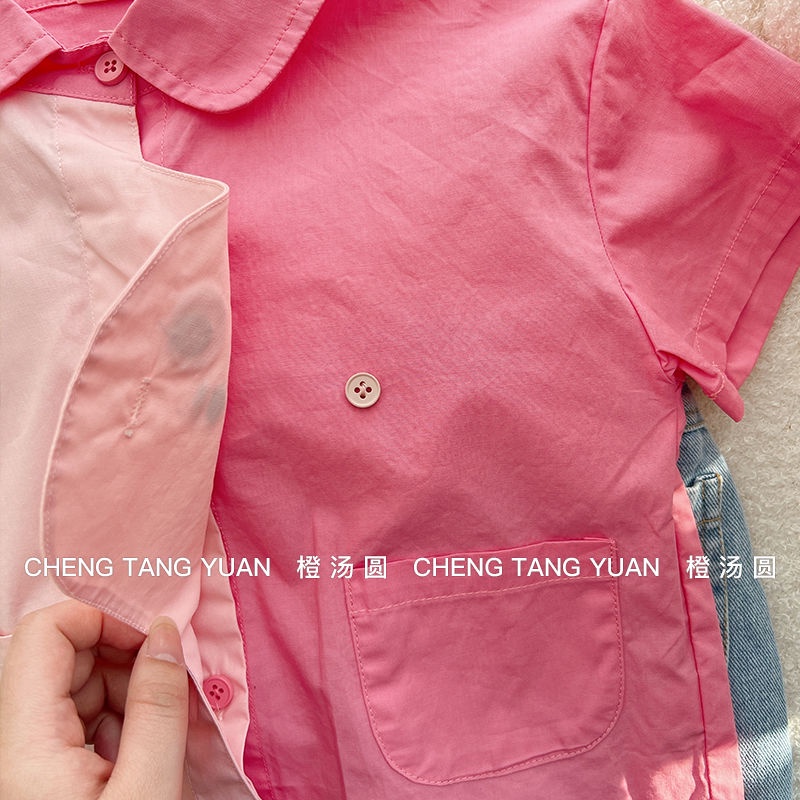 Áo Sơ Mi Ngắn Tay Họa Tiết Hoạt Hình Thời Trang Mùa Hè Hàn Quốc 2023 Dành Cho Bé