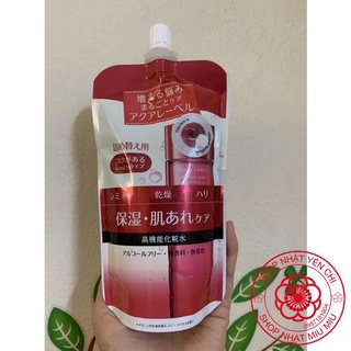 Nước Hoa Hồng Shiseido Aqualabel Lotion 180 ml