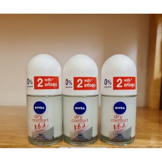 Lăn nách nữ Nivea Khô Thoáng Nhẹ Nhàng Thái Lan 25ml