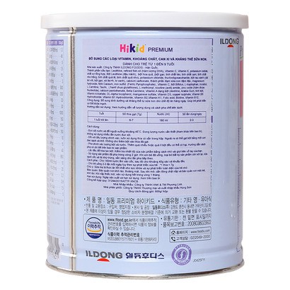 Sữa Hikid Premium 600g (1 – 9 tuổi) tách béo