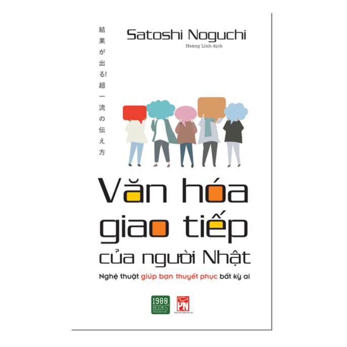 Sách - Văn Hóa Giao Tiếp Của Người Nhật