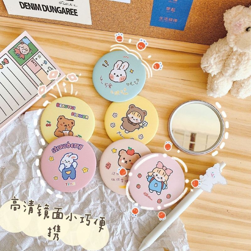 Gương trang điểm mini siêu cute cầm tay bỏ túi Hàn Quốc tiện lợi viền kim loại Shopi