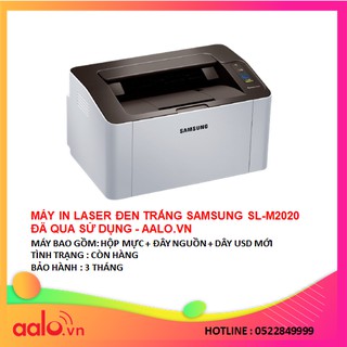 Máy in laser đen trắng samsung sl-m2020 đã qua sử dụng - aalo.vn