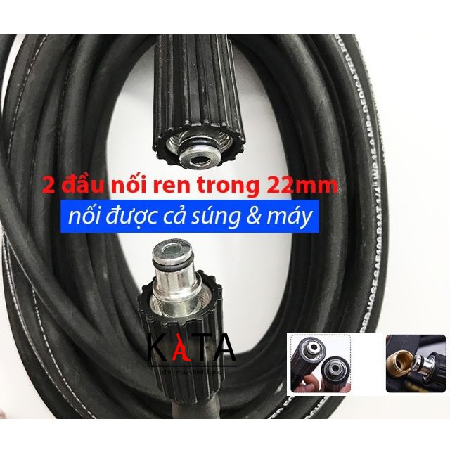 Dây xịt rửa, dây rửa xe lõi thép áp lực cao cấp 15m RX21