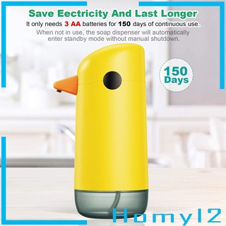 Foaming Automatic Soap Dispenser Motion Sensor 7.4oz for Restaurant Hotel