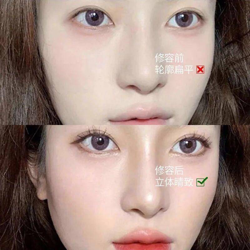 Kem Che Khuyết Điểm Dạng Lỏng Thiết Kế Hai Đầu Lâu Trôi Kiềm Dầu Làm Sáng Da