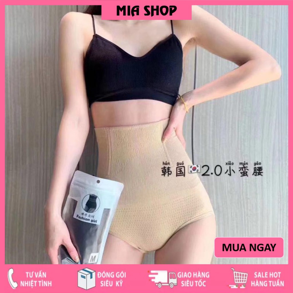 Quần Gen Nịt Bụng 💖 FREESHIP 💖️ Quần Nịt Bụng Chống Cuộn Q201