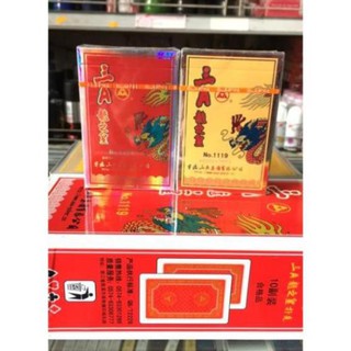 Bộ Tú Lơ Khơ Hàng Đẹp