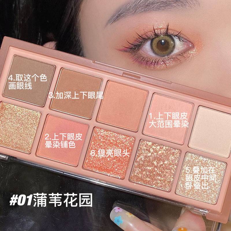 [Hàng mới về] Bảng phấn mắt 10 màu lì/nhũ ngọc trai DIKALU thời trang