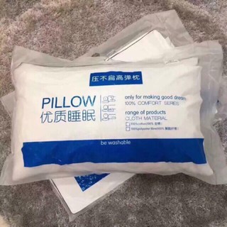 Ruột gối hilton chuẩn loại1 50x70 1 cặp(2chiếc hàng có sẵn )