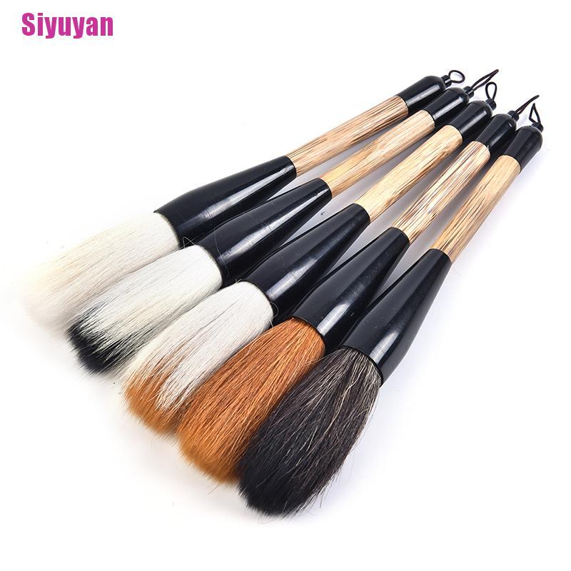 Bút cọ viết thư pháp kiểu Trung Quốc