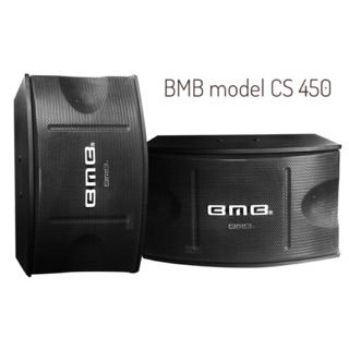 Loa BMB 450 loại 1 (bass & tép 2 từ đều nam châm kép ) giá 1 đôi